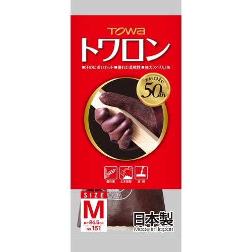 トワロン 天然ゴム手袋 トワロン M