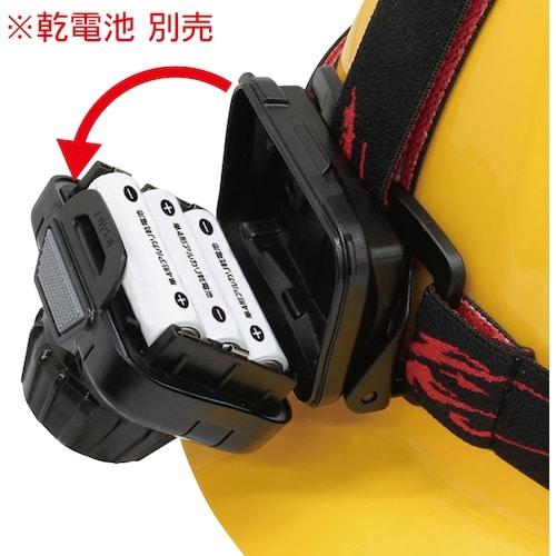 MARVEL LEDヘッドライト 充電池・乾電池兼