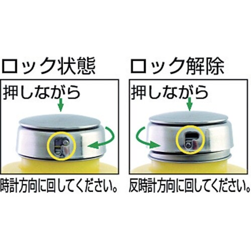 ENGINEER ハンドラップ(177ml)