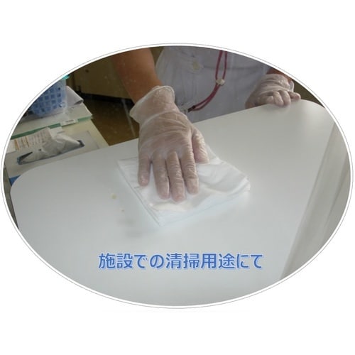 エリエール プロワイプ ストロングタオル E60