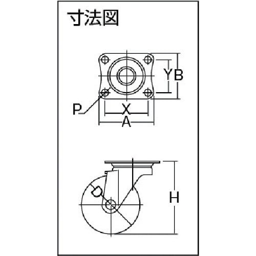 ユーエイ プレート式 自在 キャスター ナイロン