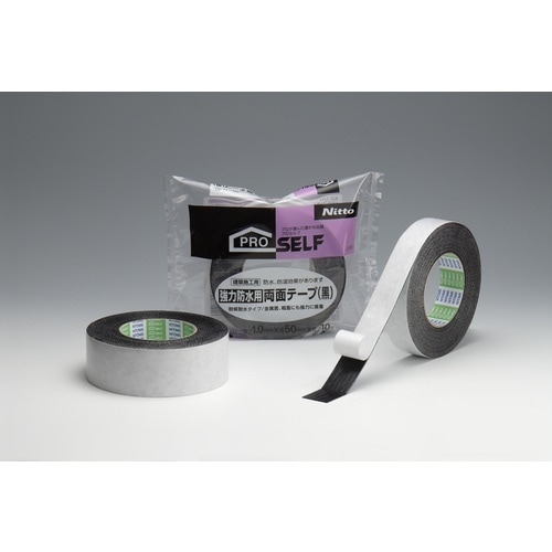 ニトムズ 防水強力両面テープ黒50X10 KZ−1