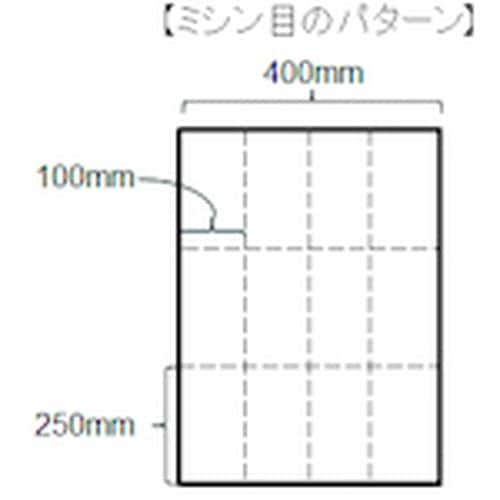 JOHNAN 油吸収材 アブラトール ロール ミシ