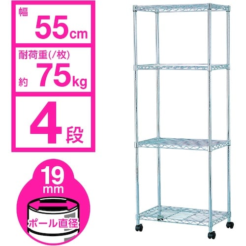 IRIS 100371 スチールラック メタルミニ