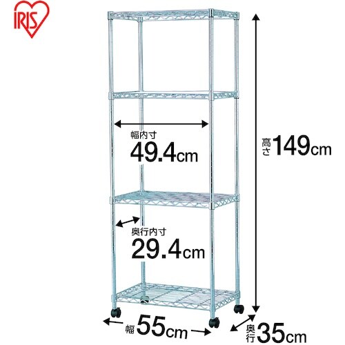 IRIS 100371 スチールラック メタルミニ