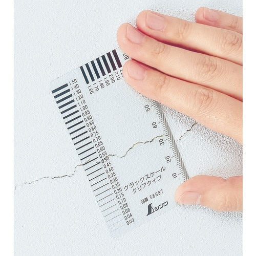 シンワ クラックスケールクリアタイプ