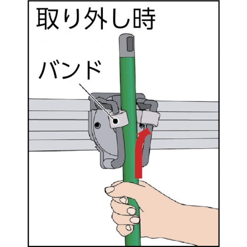 テラモト コアラモップハンガーA型(12本掛)