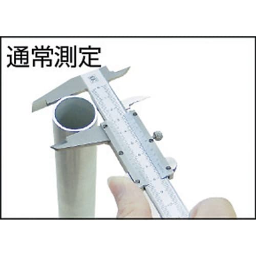 SK LRノギス 150mm