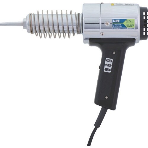 SURE 熱風加工機 プラジェット(溶接専用)