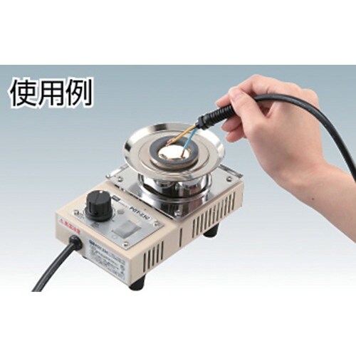 グット ソルダーポット(鉛フリーはんだ対応タイプ)