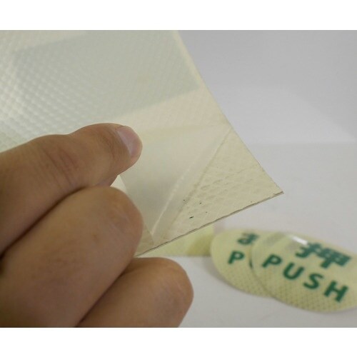 グリーンクロス 蓄光ドアノブステッカー小 60x6