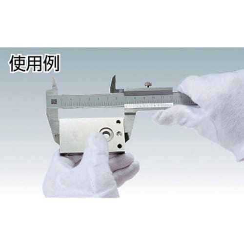 SK シルバー標準型ノギス 1000mm