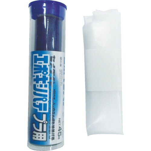 セメダイン エポキシパテ プラ用 P45g HC−