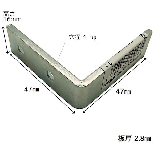 WAKI ユニクロ隅金特厚金折 BK−043 45