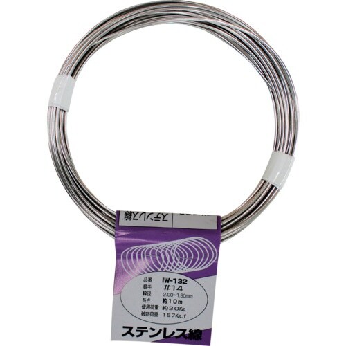 WAKI ステンレス線 IW−132 #14X10