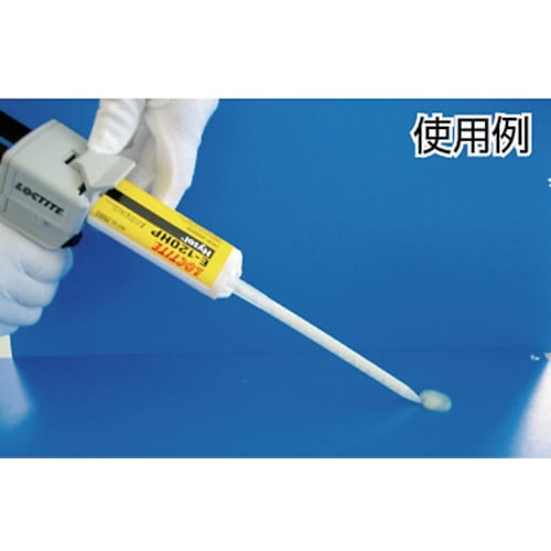 ロックタイト ミックスノズル 角型 50ml (1