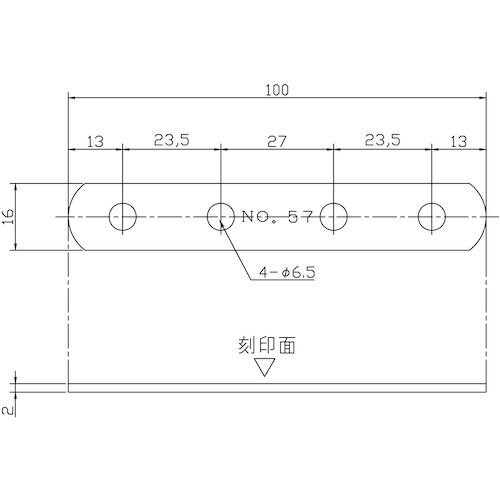 WAKI 補助金具ステイ BS−557 NO57
