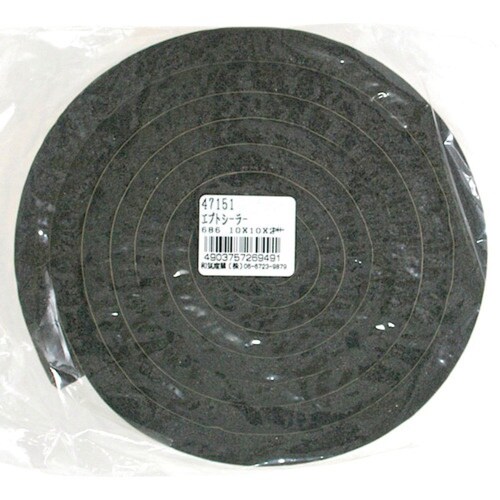 WAKI エプトシーラー NO686 10X10X