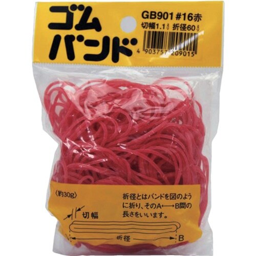 WAKI ゴムバンド#16 GB−901 30G