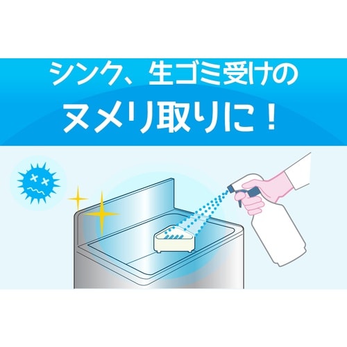 ニイタカ ニイタカ 泡ブリーチ 5.5K