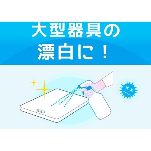 ニイタカ ニイタカ 泡ブリーチ 5.5K