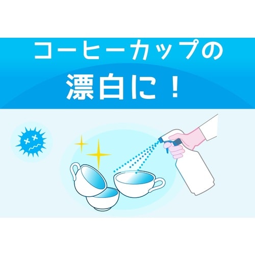 ニイタカ ニイタカ 泡ブリーチ 5.5K