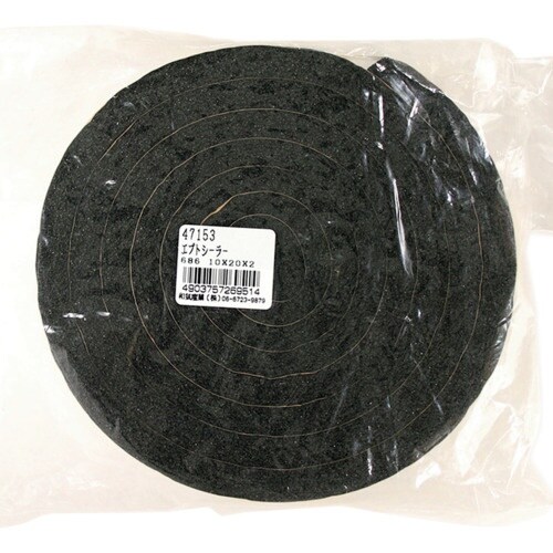 WAKI エプトシーラー NO686 10X20X