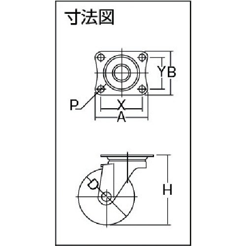 ユーエイ プレート式 自在 キャスター ナイロン