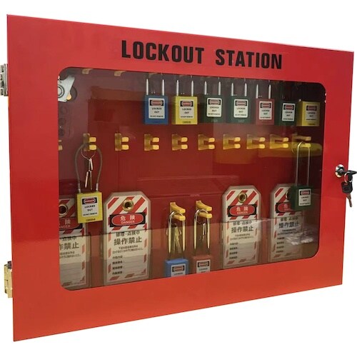 セーフラン ロックアウトステーション管理ボックス