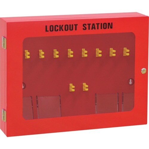 セーフラン ロックアウトステーション管理ボックス