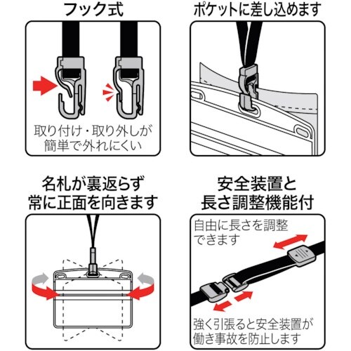 OP ループクリップ フック式 10本 レモンイ
