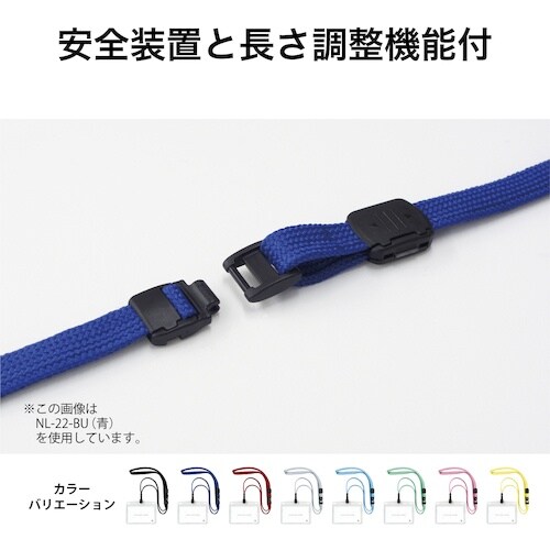 OP 吊り下げ名札 フック式 ヨコ名刺 10枚 黒