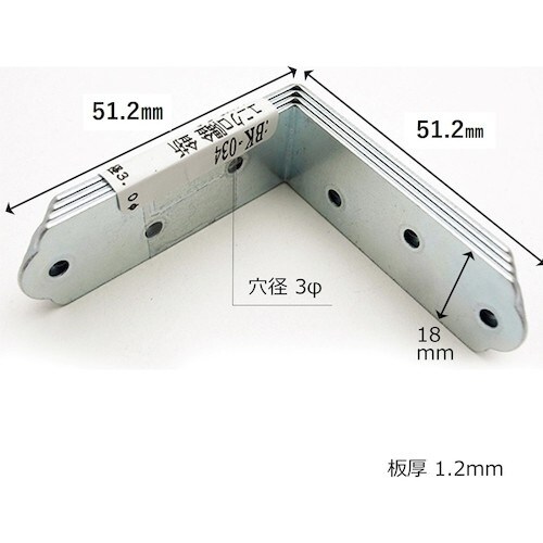 WAKI ユニクロ隅金 金折 BK−034 50