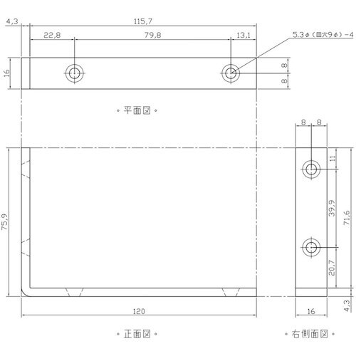 WAKI ユニクロアングル棚受 BY−022 75