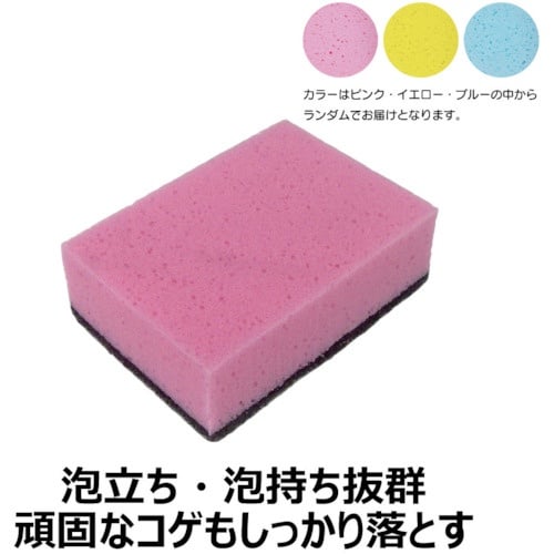 キクロン スポンジ C型 ブルー