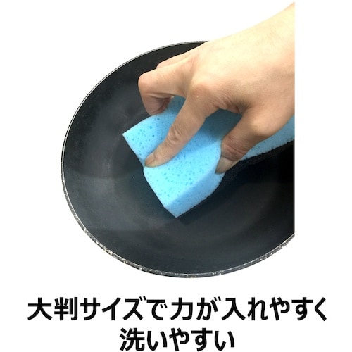 キクロン スポンジ C型 イエロー