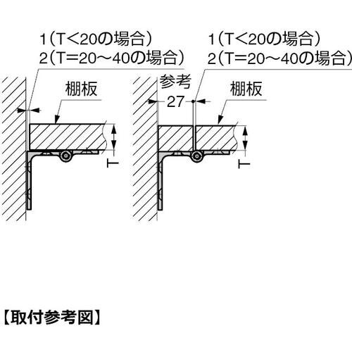 SUGATSUNE (120048776)388H