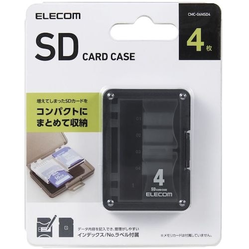 ELECOM SDカードケース 4枚収納