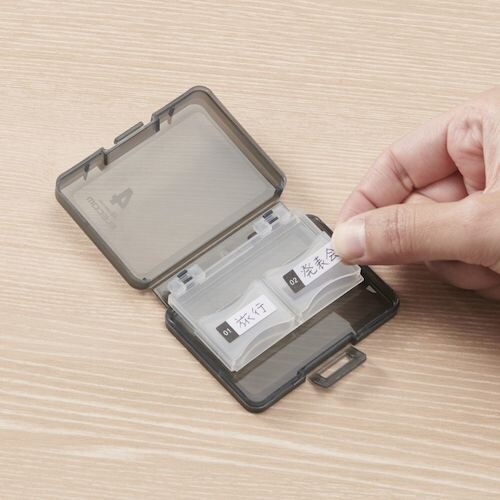 ELECOM SDカードケース 4枚収納