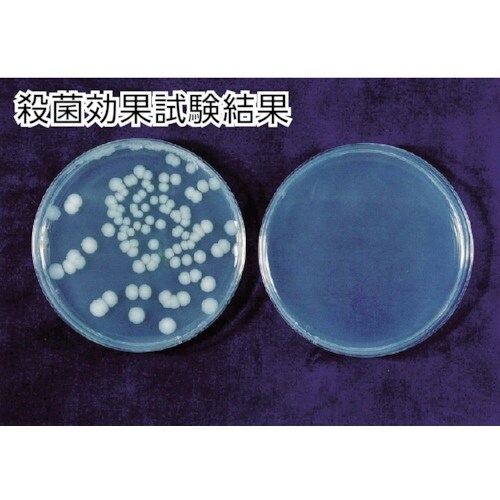 エレクトロン エアータオル KTM−100