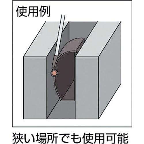 テラモト 2Wayチリトリ ダークグレー