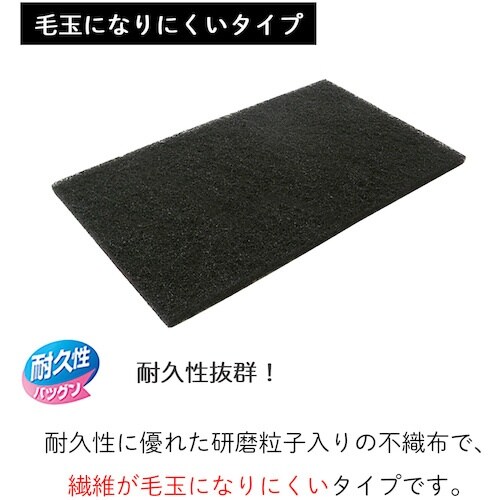 キクロン ナイロンたわし (10個入)