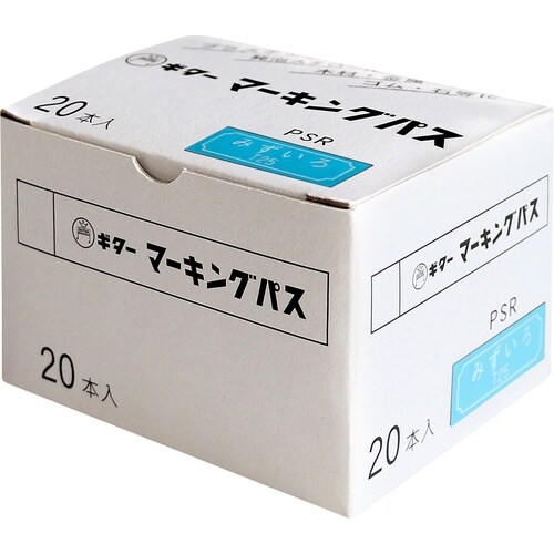 マジックインキ ギター マーキングパス 水色 (