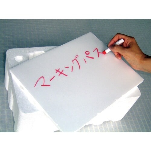 マジックインキ ギター マーキングパス 桃 (2