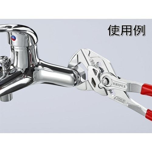 KNIPEX プライヤーレンチ 3点セット