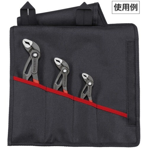 KNIPEX ウォーターポンププライヤー コブラ用