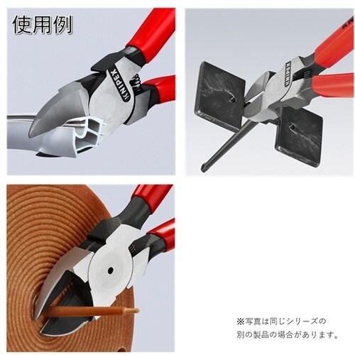 KNIPEX プラスチック用ニッパー ラウンドヘッ