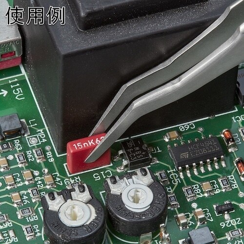 KNIPEX 精密SМDピンセット 120mm