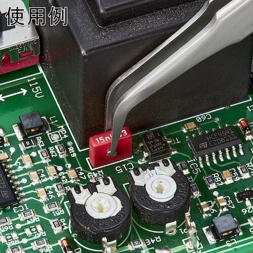 KNIPEX 精密SМDピンセット 115mm