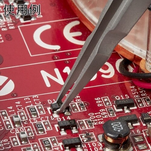 KNIPEX 精密SМDピンセット 120mm